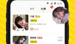 小鹿的陪玩爆料视频,带你走进游戏世界的欢乐瞬间